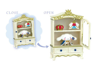 Sanrio Re-Ment Cinnamoroll secret closet #6 Dear Prince