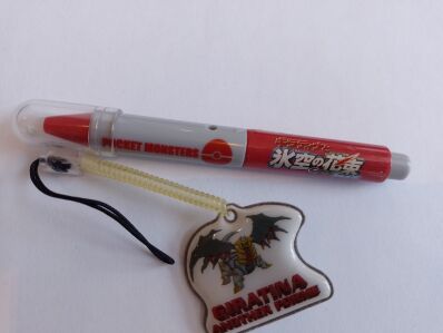 Pokemon Nintendo DS Pen Giratina another forme