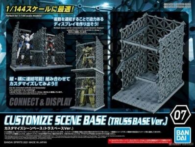 Bandai Spirits bouwpakket Customize Scene Base (truss base ver.)