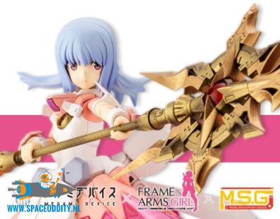 Megami Device X Frame Arms Girl bouwpakket Magical Baselard