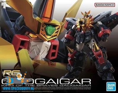 King of the Braves Gaogaigar real grade GaoGaiGar