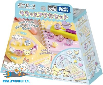 Pokemon Peaceful Place Accessory Set basic
