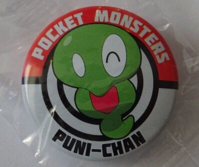 Pokemon button XYZ Zygarde core