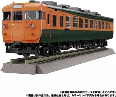 amsterdam-action-figure-toy-store-Transformers Masterpiece MPG-04 Suiken