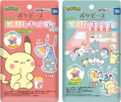 Pokemon Peaceful Place Blind bag series 2