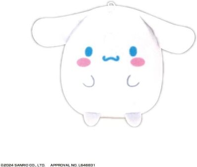 Sanrio characters pluche keychain Cinnamoroll