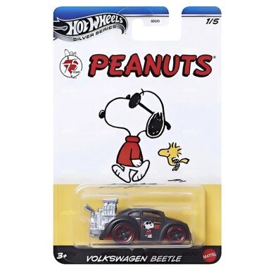 -amsterdam-speelgoed-winkel-te-koop-