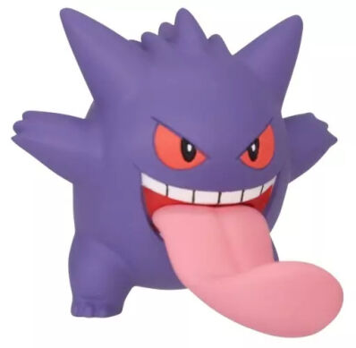 Pokemon Move Snap various series Gengar