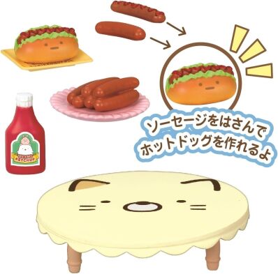 Re-Ment Sumikko Gurashi Home party #2 Hotdog