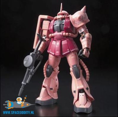 Gundam Real Grade 02 MS-06S Zaku II