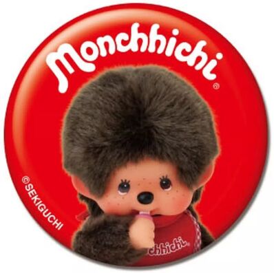 Monchhichi button versie A