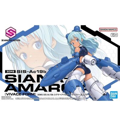 amsterdam-anime-bouwpakketten-winkel-te koop-nederland-30 Minutes Sisters bouwpakket 1/144 schaal Siana-Amarcia