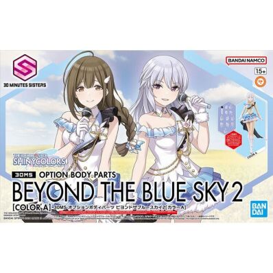 amsterdam-anime-merch-bandai-toys-30 Minutes Sisters bouwpakket option body parts Beyond The Blue Sky 2