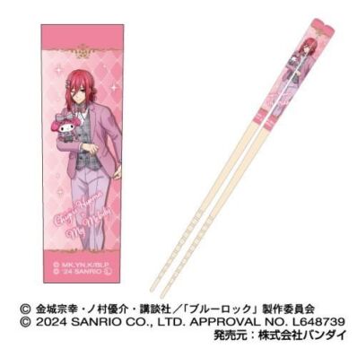 Blue Lock x Sanrio chopsticks Chigiri x My Melody