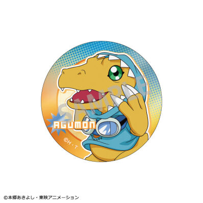 Digimon Adventure metallic badge / button Agumon