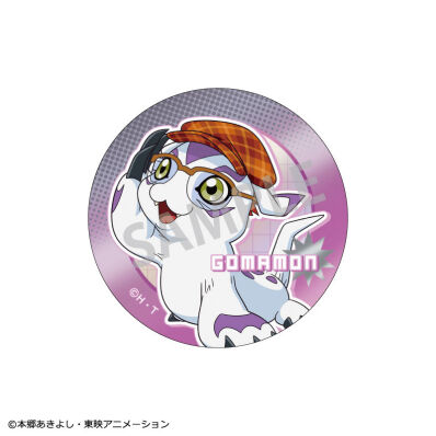 Digimon Adventure metallic badge / button Gomamon