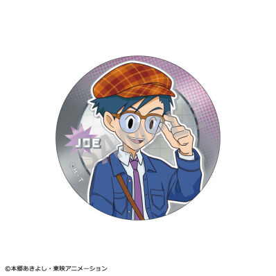 Digimon Adventure metallic badge / button Joe