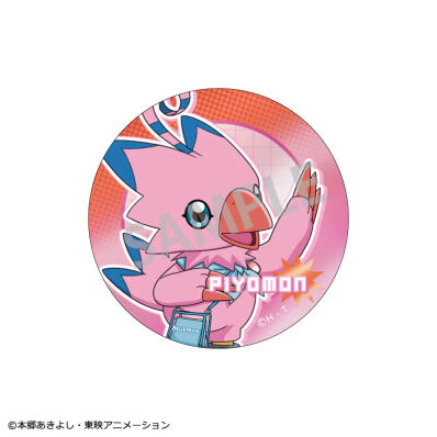 Digimon Adventure metallic badge / button met een afbeelding van Piyomon