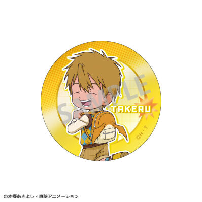 Digimon Adventure metallic badge / button Takeru