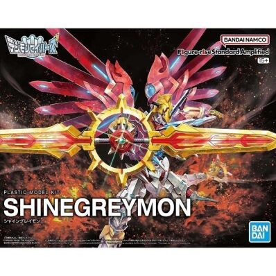 amsterdam-anime-game-merchandise-winkel-te koop-ik zoek-Digimon figure rise standard amplified Shinegreymon non scale bouwpakket