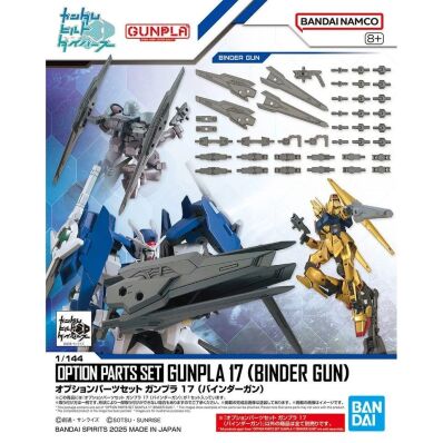 Gundam option parts set gunpla 17 Binder Gun