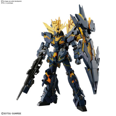 Gundam Real Grade 27-SP Unicorn Gundam ​02 Banshee Norn