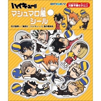 Haikyu!! puffy stickers
