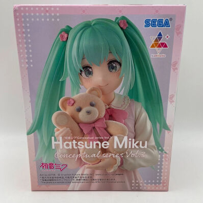 -anime-kawaii-amsterdam-toys-