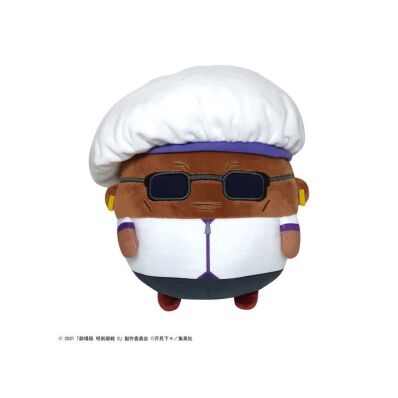 Jujutsu Kaisen pluche Fuwakororin Miguel Oduol