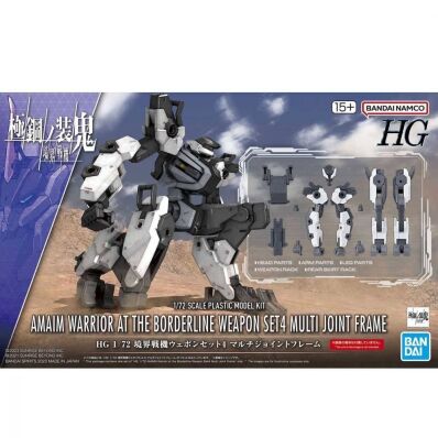 amsterdam-anime-gunpla-winkel-bandai-Kyoukai Senki Amaim Warrior at the Borderline weapon set 4 multi joint frame