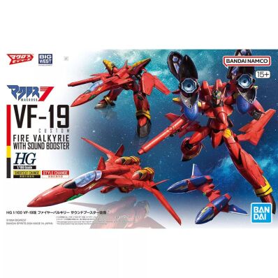 amsterdam-anime-merch-toy-store-Macross 7 VF-19 Fire Valkyrie with Soundbooster