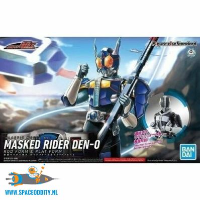 amsterdam-gunpla-model-store-Masked Rider figure rise standard Masked Rider Den-O Rod Form