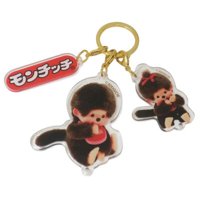 Monchhichi acryl sleutelhanger versie A
