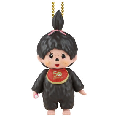 Monchhichi mascot keychain serie 4 Monchhichi-chan