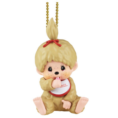 Monchhichi mascot keychain serie 4 Monchhichi-chan beige