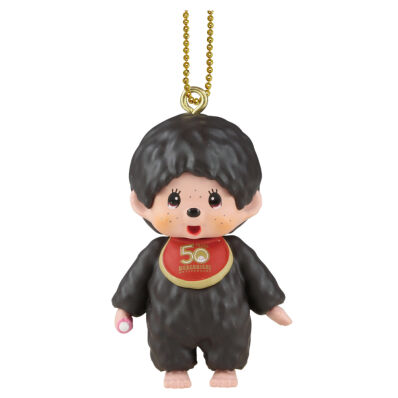 Monchhichi mascot keychain serie 4 Monchhichi-Kun