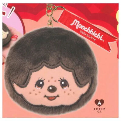 Monchhichi pluche keychain versie A