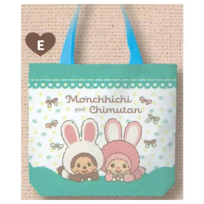 Monchhichi tasje versie E