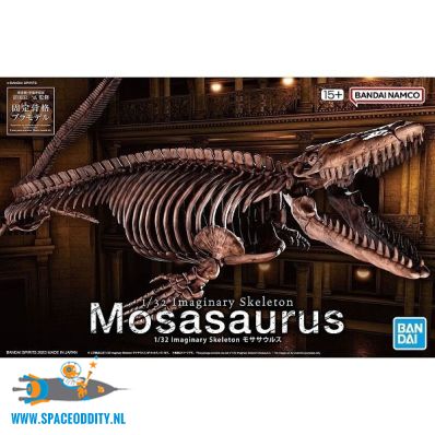 amsterdam-action-figure-hobby-toy-store-bandai-Mosasaurus 1/32 Imaginary Skeleton bouwpakket