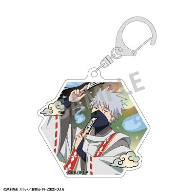 Naruto Shippuden sleutelhanger acryl Kakashi Hatake