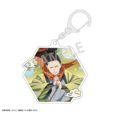 Naruto Shippuden sleutelhanger acryl Shikamaru Nara