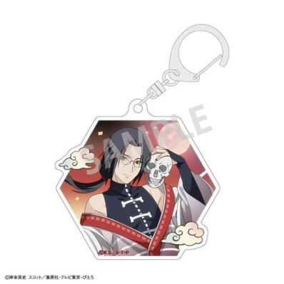 Naruto Shippuden sleutelhanger acryl Uchiha Itachi