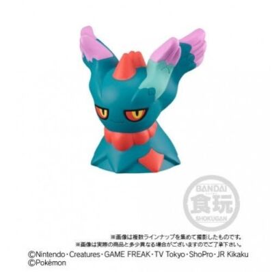 Pokemon Kids figuur Flutter Mane