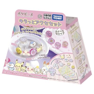 Pokemon Peaceful Place Accessory Set Sweets Shop