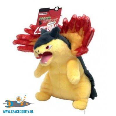 amsterdam-toy-store-plush-otaku-Pokemon pluche I Choose You Typhlosion