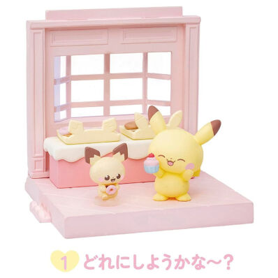 Pokemon Pokepeace collection house # 1