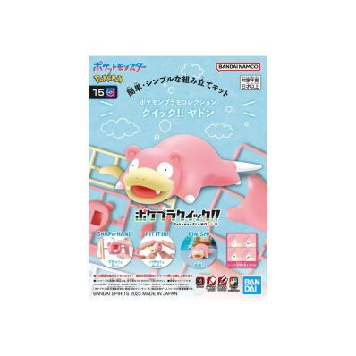 amsterdam-anime-merch-winkel-te koop-Pokemon Pokepla bouwpakket