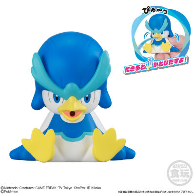 Pokemon soft vinyl water splash figuur Quaxwell