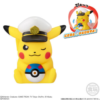 Pokemon soft vinyl water splash figuur series 2 Captain Pikachu