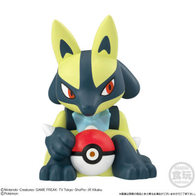 Pokemon soft vinyl water splash figuur series 2 Yellow Lucario